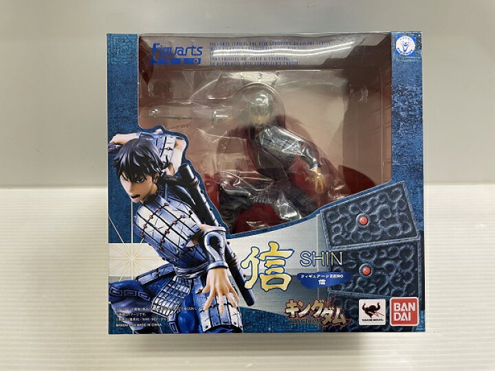 楽天市場】【中古】【未開封】フィギュアーツZERO 信 『キングダム 