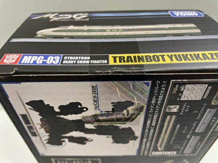 楽天市場】【中古】【未開封】トランスフォーマー MPG-03 トレイン 