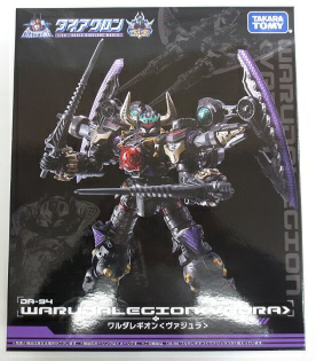 楽天市場】【中古】【開封品】DA-94 ワルダレギオン＜ヴァジュラ 