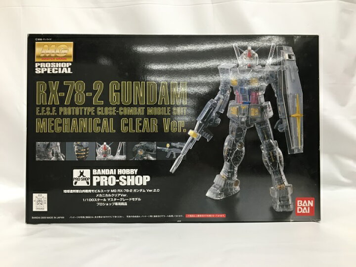 楽天市場】【中古】1/100 MG RX-78-2 ガンダム Ver.2.0 メカニカル 