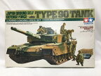 【中古】1/35 陸上自衛隊 90式戦車・砲弾搭載セット 「ミリタリーミニチュアシリーズ No.260」 ディスプレイモデル＜プラモデル＞（代引き不可）6558