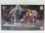 【中古】【未開封】機動戦士ガンダム MOBILE SUIT ENSEMBLE EX12 ガンダムヴァサーゴ・チェストブレイク＆ガンダムアシュタロン・ハーミットクラブセット プレミアムバンダイ限定＜フィギュア＞（代引き不可）6587