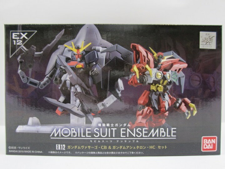 楽天市場】【中古】【未開封】機動戦士ガンダム MOBILE SUIT ENSEMBLE 