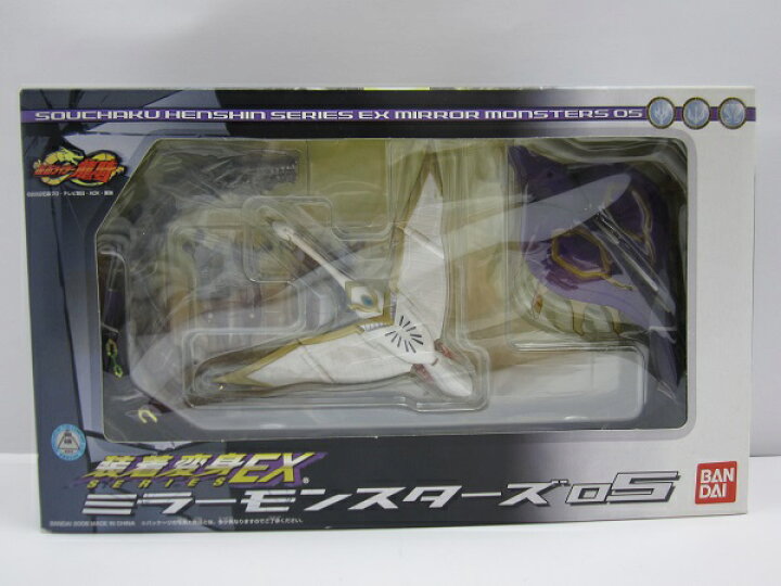 楽天市場】【中古】【未開封】ミラーモンスターズ05「仮面ライダー龍騎 