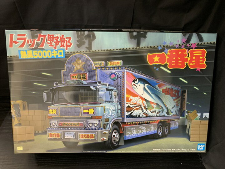 楽天市場】【中古】【未組立品】トラック野郎シリーズ No.21/32 一番星 