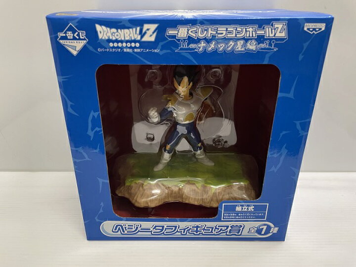 楽天市場】【中古】【未開封】一番くじドラゴンボールZ〜ナメック星編  
