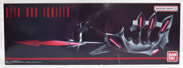 楽天市場】【中古】【未開封品】ULTRA REPLICA -ウルトラレプリカ 