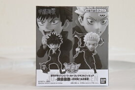 【中古】【未開封品】 少年ジャンプ ワールドコレクタブルフィギュア 呪術廻戦 虎杖悠仁＆伏黒恵 【非売品】＜フィギュア＞（代引き不可）6546