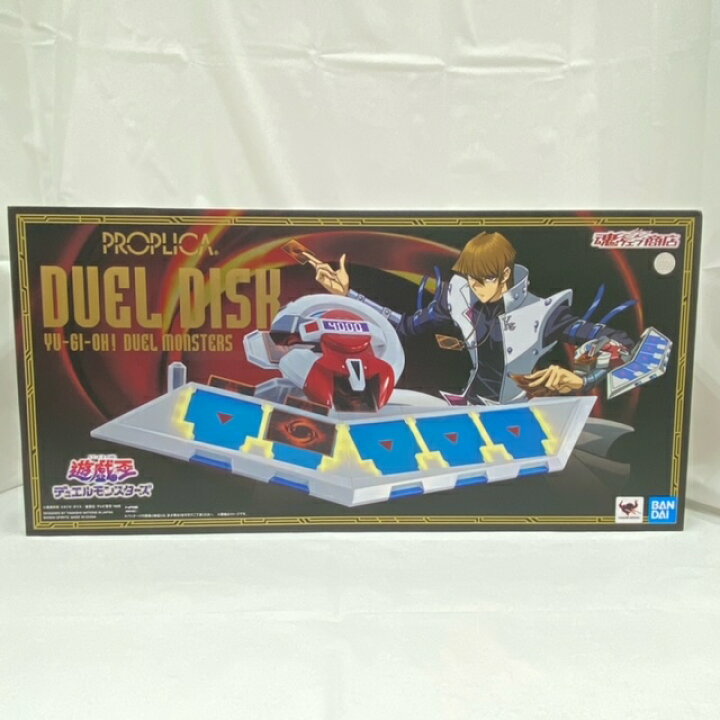 楽天市場】【中古】【開封品】PROPLICA デュエルディスク 「遊☆戯☆王 