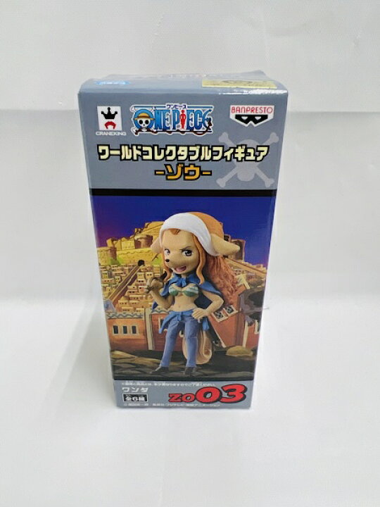 楽天市場】【中古】【未開封】ワンダ 「ワンピース」 ワールド  