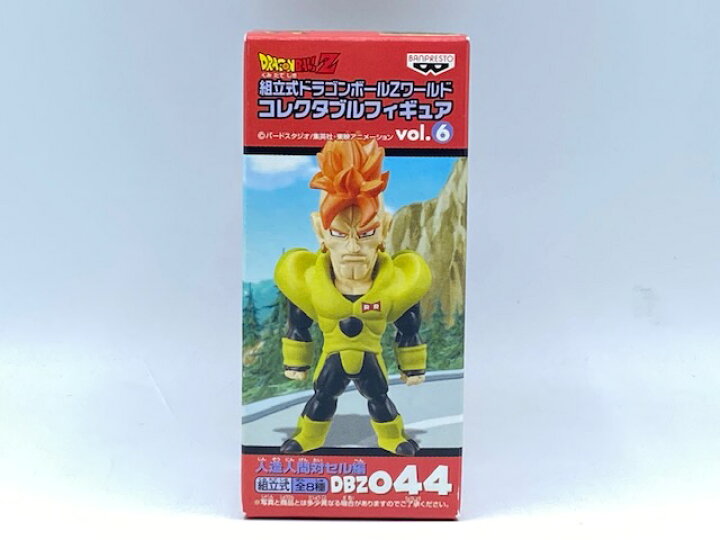 楽天市場】【中古】【未開封】人造人間16号 「ドラゴンボールZ」組立式 
