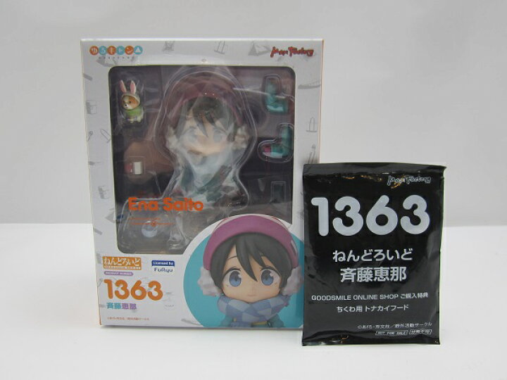 楽天市場】【中古】【未開封】[特典付き] ねんどろいど 斉藤恵那 
