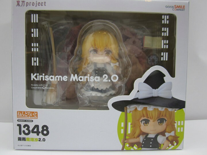 楽天市場】【中古】【未開封】[特典付き] ねんどろいど 霧雨魔理沙2.0