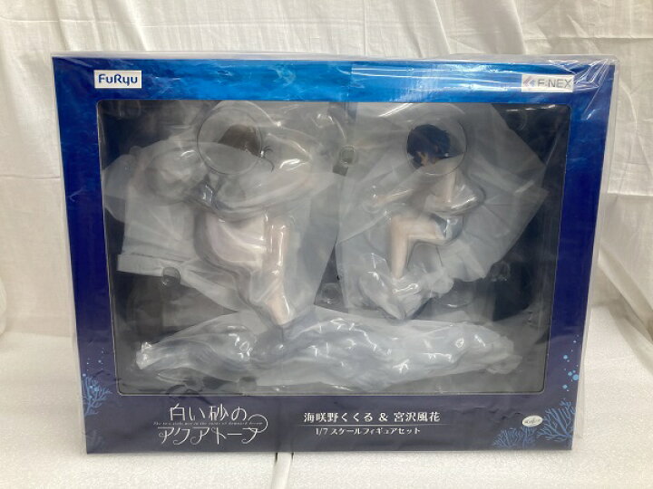 楽天市場】【中古】【白い砂のアクアトープ】【未開封】海咲野くくる 