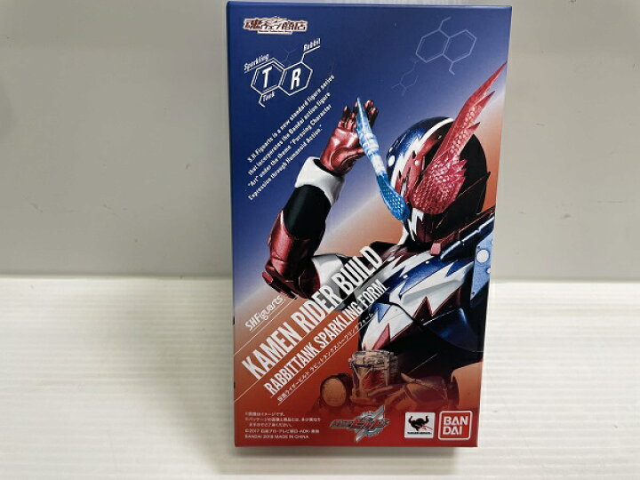 楽天市場】【中古】【未開封】S.H.フィギュアーツ 仮面ライダービルド  