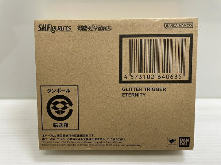楽天市場】【中古】【未開封】S.H.Figuarts ウルトラマントリガー 