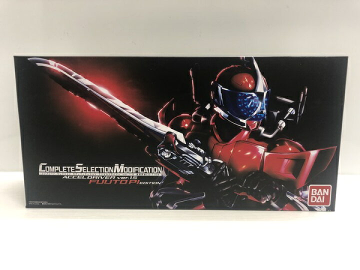 楽天市場】【中古】【開封品】CSMアクセルドライバー ver.1.5 風都探偵 
