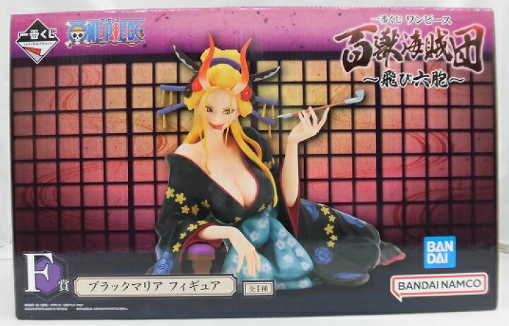 楽天市場】【中古】【未開封】ブラックマリア 「一番くじ ワンピース 