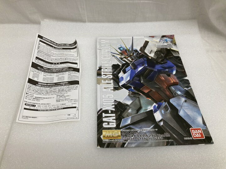 中古】【未開封品】1/144 RG GAT-X105 おっきかっ エールストライク 