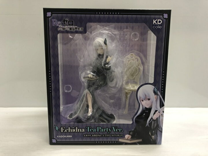 楽天市場】【中古】【開封品】エキドナ お茶会Ver. 「Re：ゼロから 