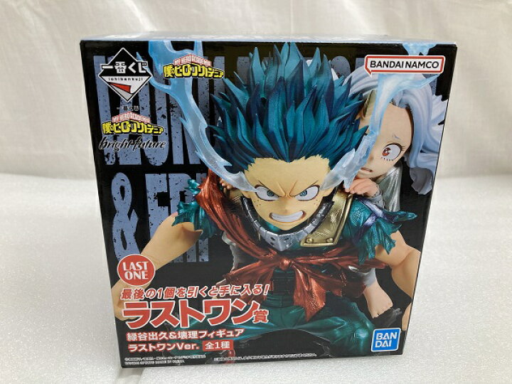 楽天市場】【中古】【一番くじ 僕のヒーローアカデミア bright future 