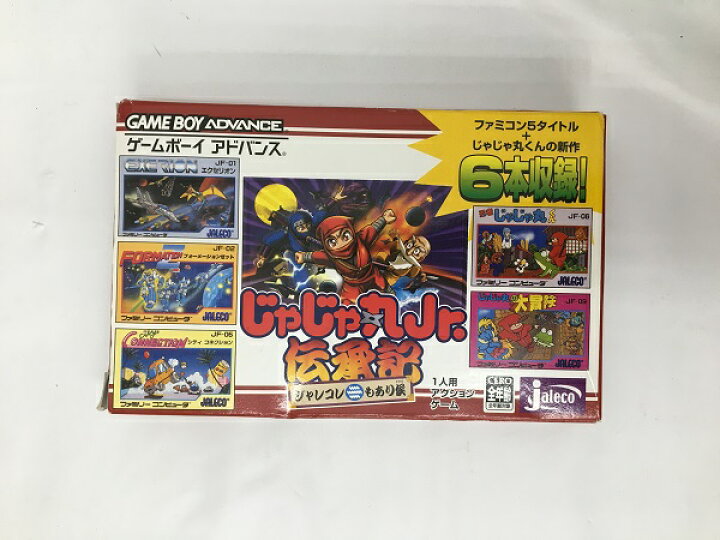 楽天市場】【中古】じゃじゃ丸Jr.伝承記 ジャレコレもあり候＜レトロ 