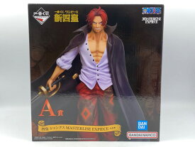 【中古】【未開封】四皇 シャンクス 「一番くじ ワンピース 新四皇」 MASTERLISE EXPIECE A賞 フィギュア＜フィギュア＞（代引き不可）6572