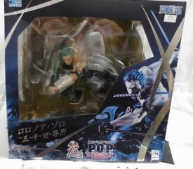 【中古】【未開封】Portrait.Of.Piratesワンピース　SA-MAXIMUM　ロロノア・ゾロ Ver.　三・千・世・界＜フィギュア＞（代引き不可）6597