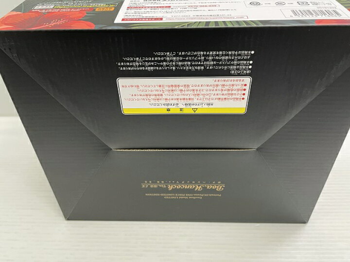 楽天市場】【中古】【未開封】Portrait.Of.Pirates ワンピース 