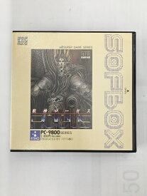 【中古】【開封品】獣神ローガス(SOFBOXシリーズ)[5インチ版]＜レトロゲーム＞（代引き不可）6558