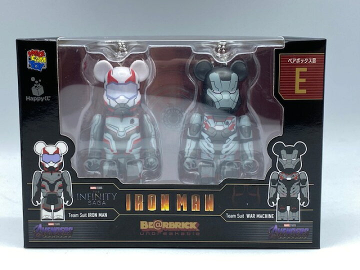楽天市場】【中古】【未開封 BE＠RBRICK-ベアブリック- 100% 2体セット 