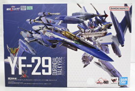 【中古】【開封済美品】DX超合金 YF-29 デュランダルバルキリー(マクシミリアン・ジーナス機) フルセットパック 「劇場版マクロスΔ 絶対LIVE!!!!!!」＜フィギュア＞（代引き不可）6585