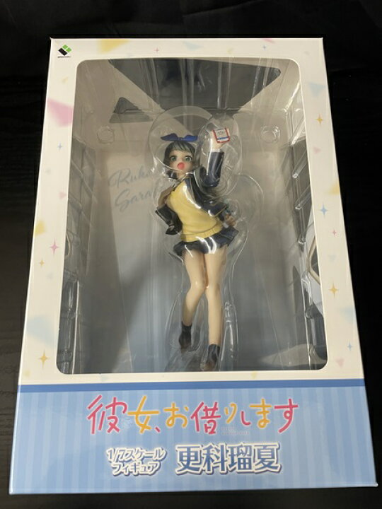 楽天市場】【中古】【開封品】更科瑠夏 「彼女、お借りします」 1/7 