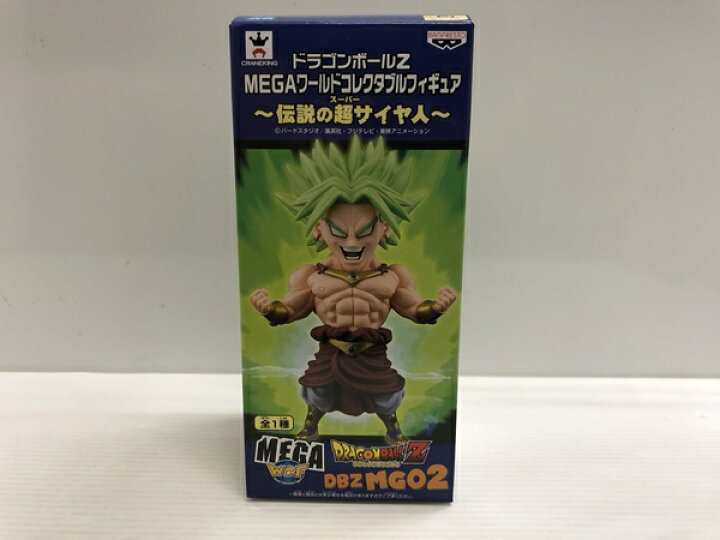 楽天市場】【中古】【開封品】ドラゴンボールZ MEGAワールド 
