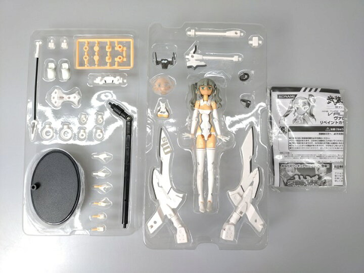 楽天市場】【中古】悪魔夢魔型MMS ヴァローナ リペイントカラー 