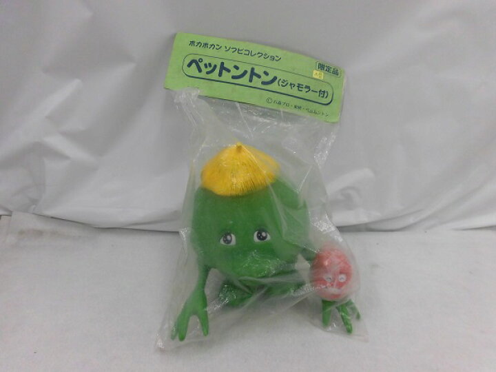 楽天市場】【中古】【未開封品】BOKA☆BOKAN ボカボカンソフビ 