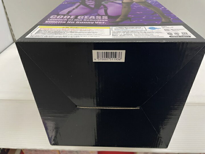 楽天市場】【中古】【未組立】B-style コードギアス 反逆のルルーシュ 