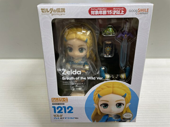楽天市場】【中古】【未開封】ねんどろいど ゼルダの伝説 ブレス オブ  