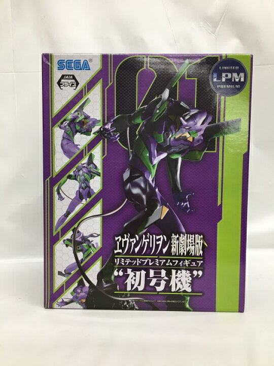 楽天市場】【中古】【未開封】 初号機 「エヴァンゲリヲン新劇場版 