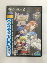 楽天市場】sega ages 2500シリーズ vol.32 ファンタシースター 