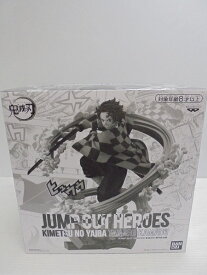 【中古】【未開封品】 鬼滅の刃 JUMP OUT HEROES 竈門炭治郎＜フィギュア＞（代引き不可）6546