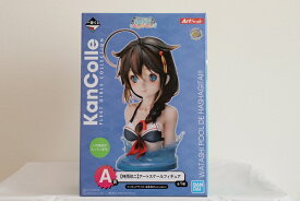 【中古】【未開封品】 一番くじ 艦これ 私、プールではしゃぎたい!! A賞 時雨改二 アートスケール＜フィギュア＞（代引き不可）6600