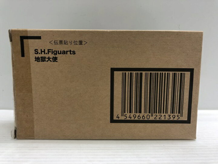 楽天市場】【中古】【開封品】S.H.Figuarts 地獄大使 「仮面ライダー 