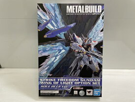 【中古】【未開封】METAL BUILD 機動戦士ガンダムSEED DESTINY ストライクフリーダムガンダム 光の翼オプションセット SOUL BLUE Ver.＜フィギュア＞（代引き不可）6546