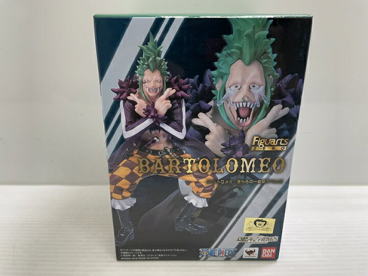 楽天市場】【中古】【未開封】フィギュアーツZERO バルトロメオ 