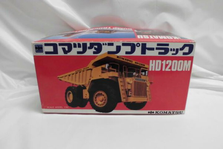 楽天市場】【中古】【開封品】コマツ ダンプトラック HD1200M 