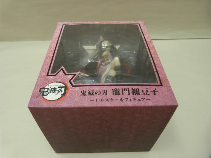 楽天市場】【中古】【未開封】竈門禰豆子 「鬼滅の刃」 1/8 ABS＆PVC製 