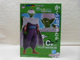 【中古】【未開封品】一番くじ ドラゴンボールEX ～激闘！！天下一武道会～ C賞 マジュニア MASTERLISE＜フィギュア＞（代引き不可）6600