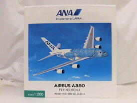 【中古】【開封品】1/200 ANA AIRBUS A380 FLYING HONU #JA381A [NH20142]＜コレクターズアイテム＞（代引き不可）6355