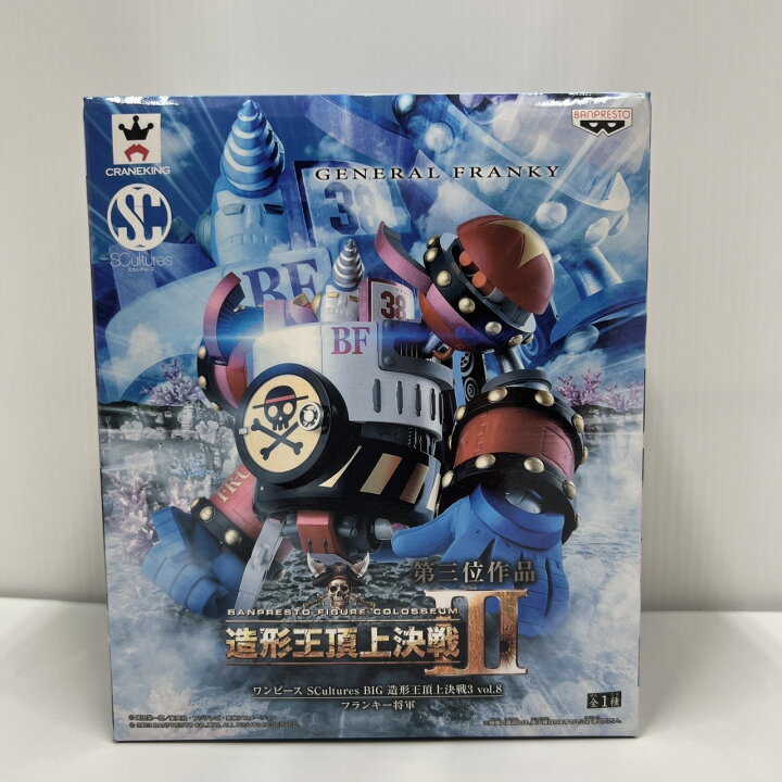 楽天市場】【中古】【未開封】フランキー将軍 「ワンピース 